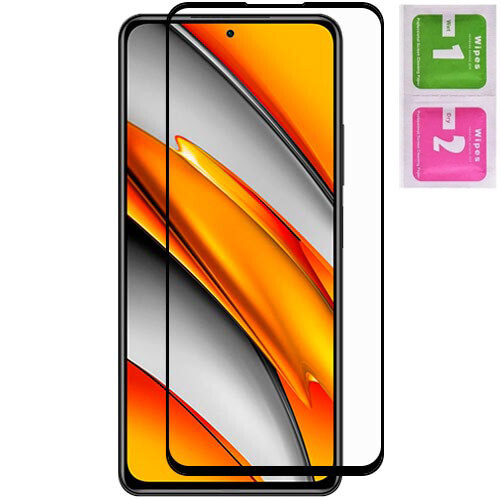 ZTE Nubia Focus Pro 5G Защитное Стекло Full Glue