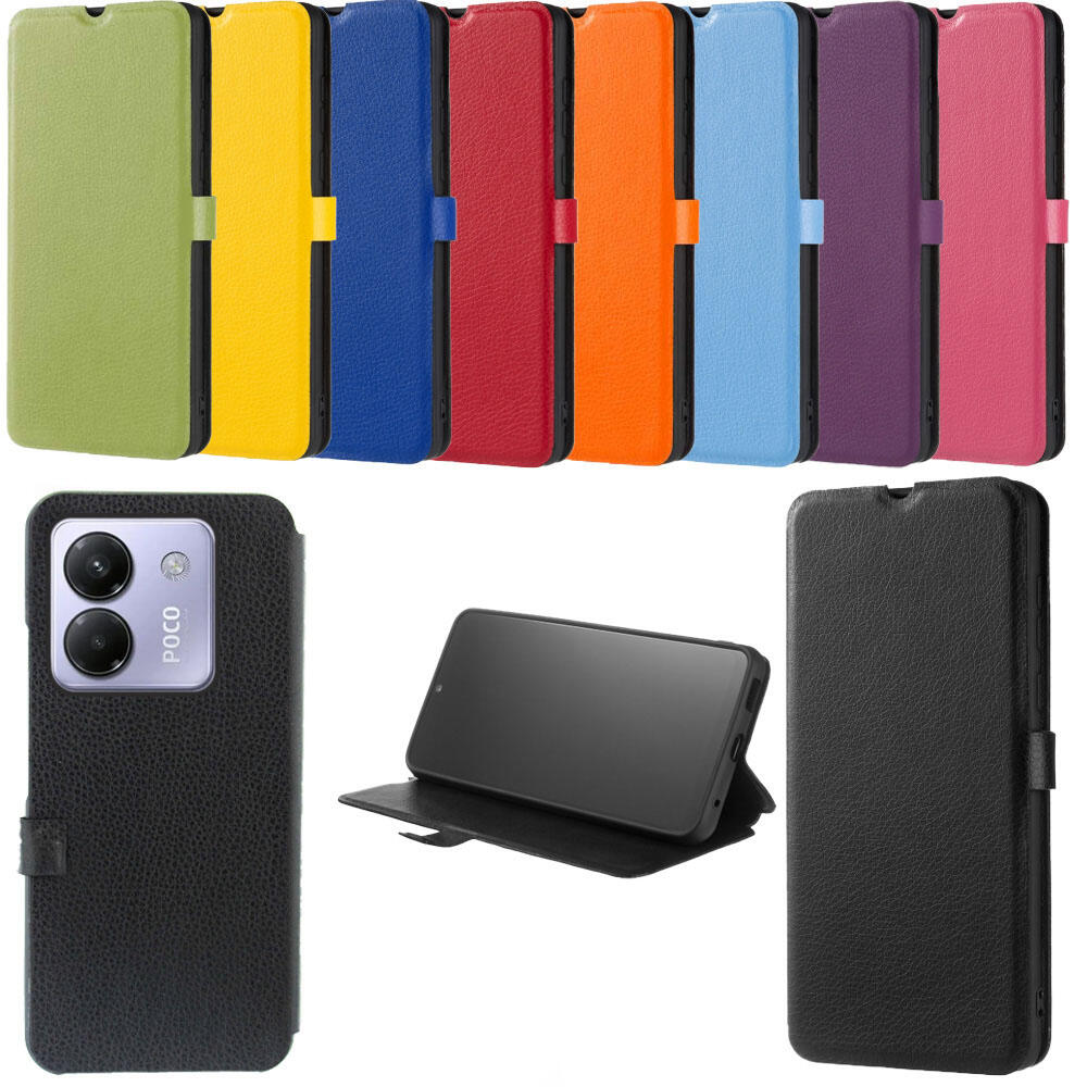 Чехол TPU книжка на Xiaomi Poco M7 Pro 5G