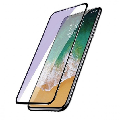 Apple iPhone 12 Pro Max Защитное Стекло Full Glue